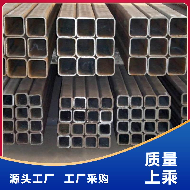 方管质优价廉