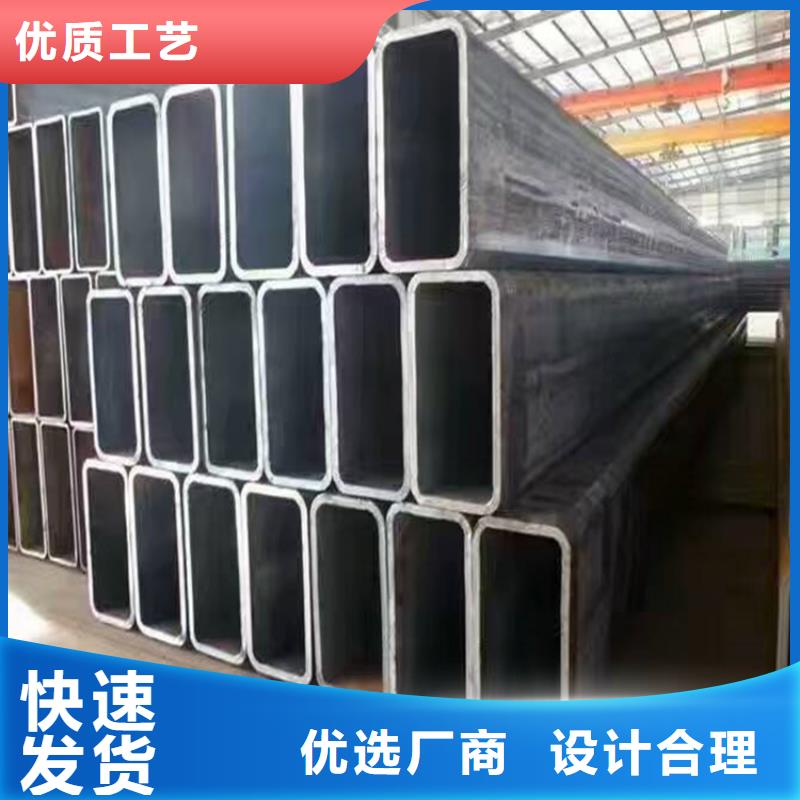 焊接方管型号全