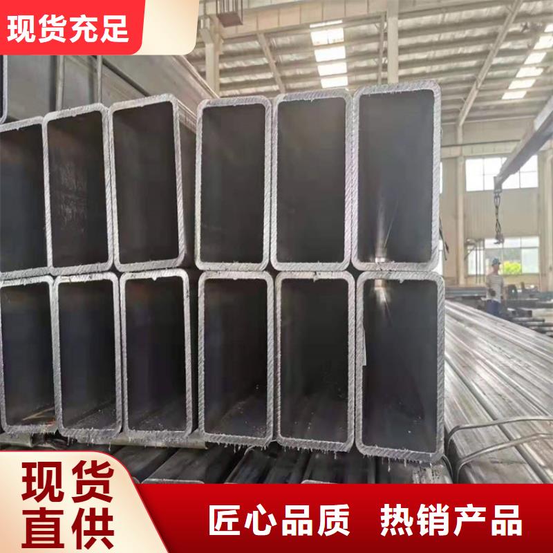 方矩管_精益求精