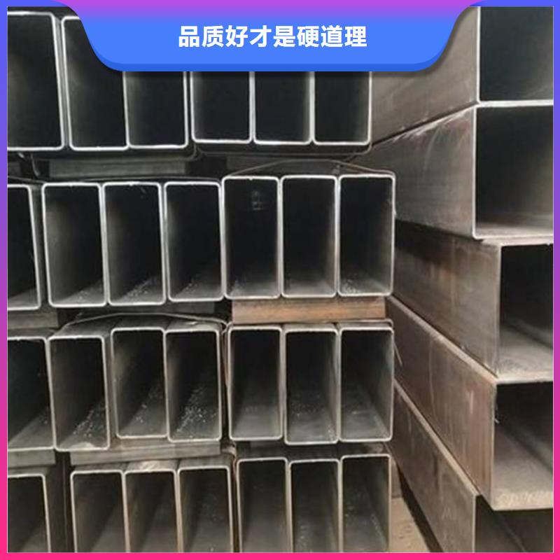 定做Q345B无缝方矩管的基地