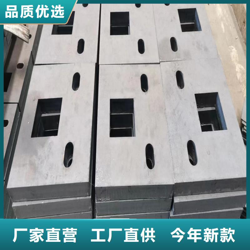 厚钢板报价