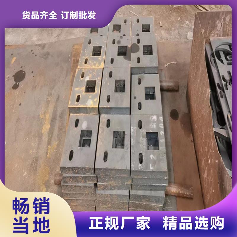 高强钢板信赖