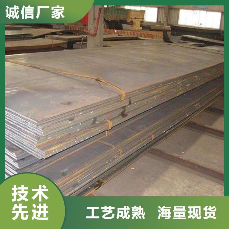 钢板低合金方管生产经验丰富