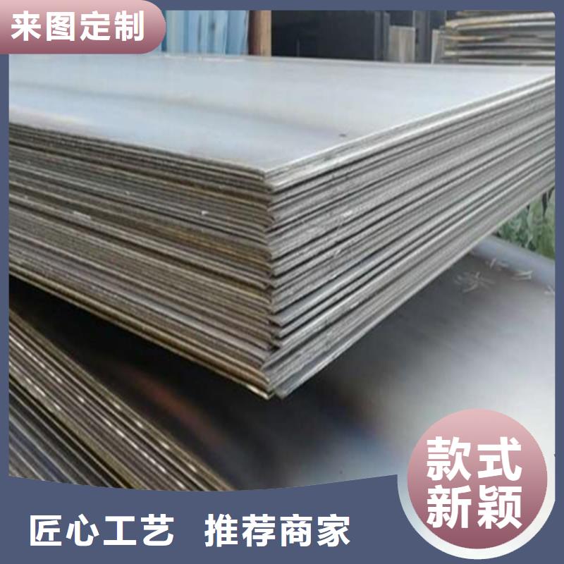 钢板-【中低压锅炉管】专业品质