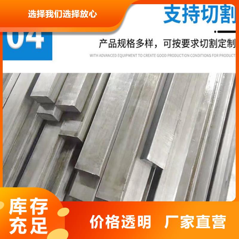 方钢235B方矩管每个细节都严格把关