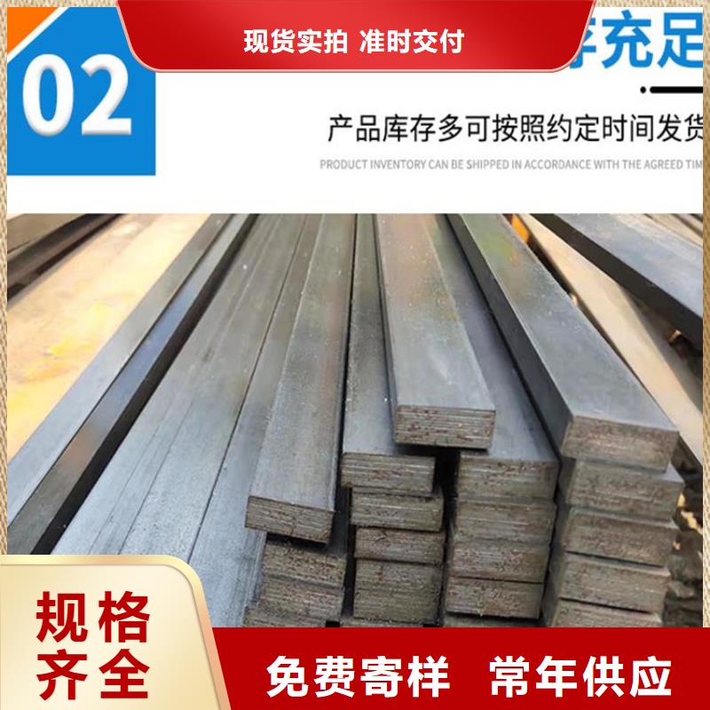 冷拔方钢批发价