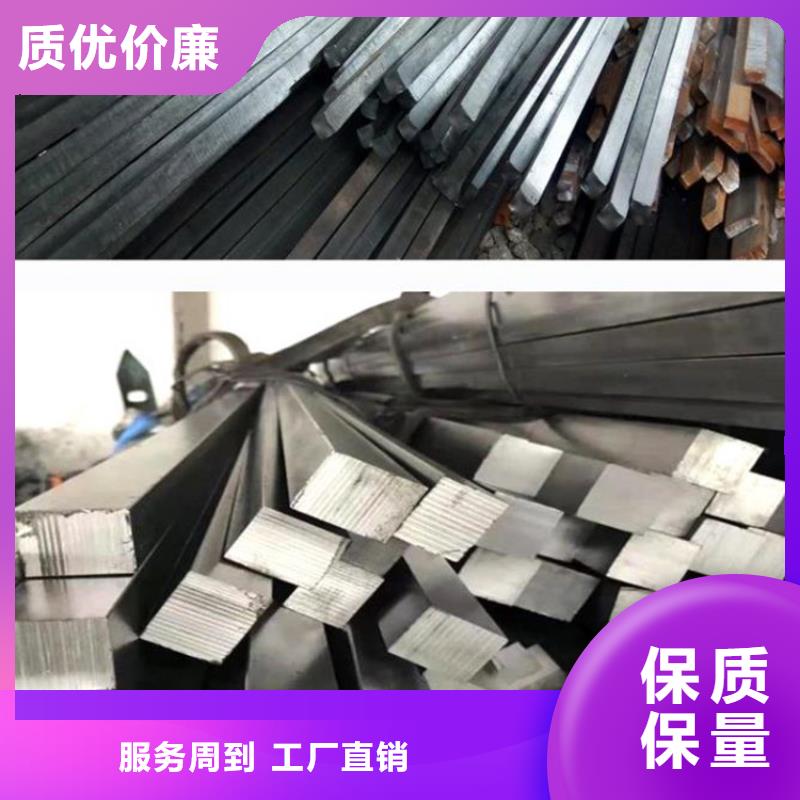 
Q345b冷拉方钢现货