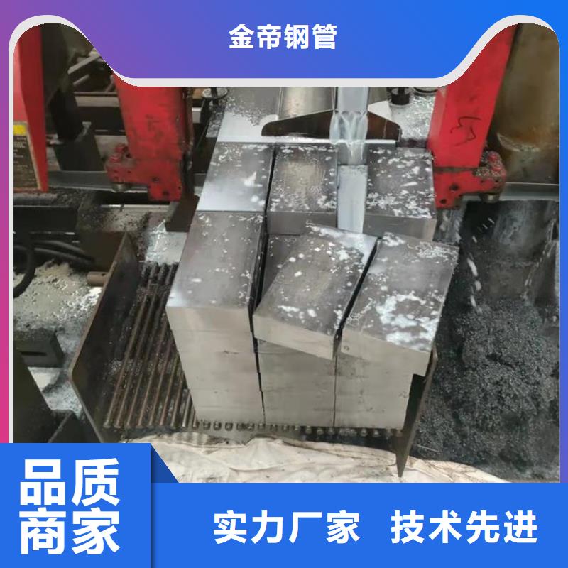 方钢冷轧无缝钢管好货有保障