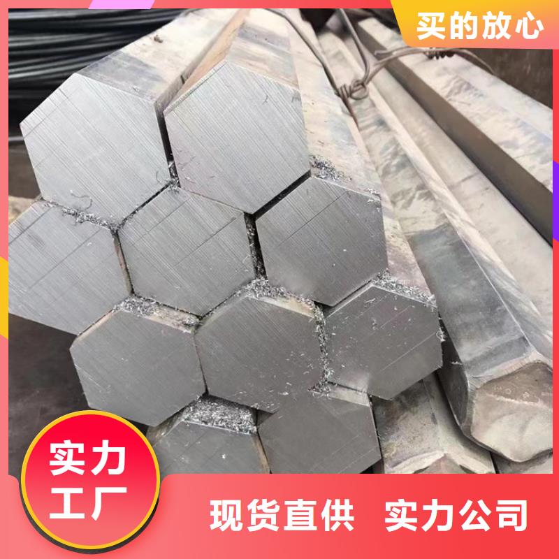 热轧方钢厂