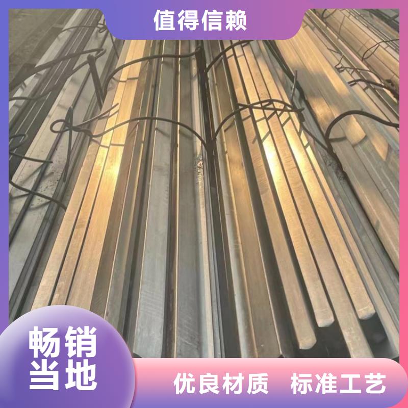 方钢全国发货