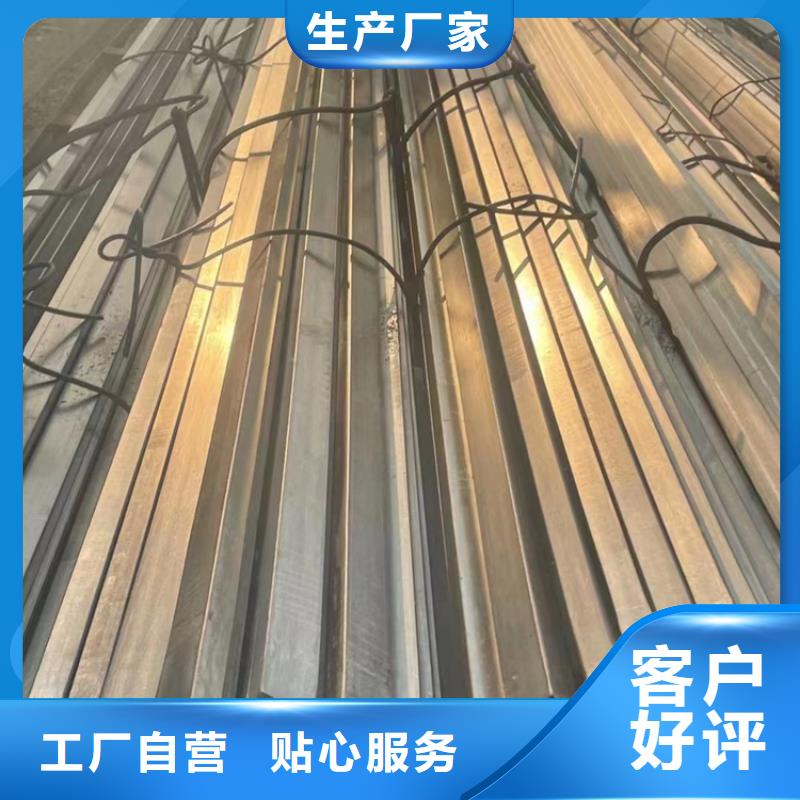 热轧方钢采购价格