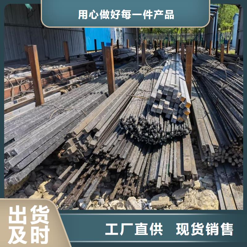冷拔方钢设计