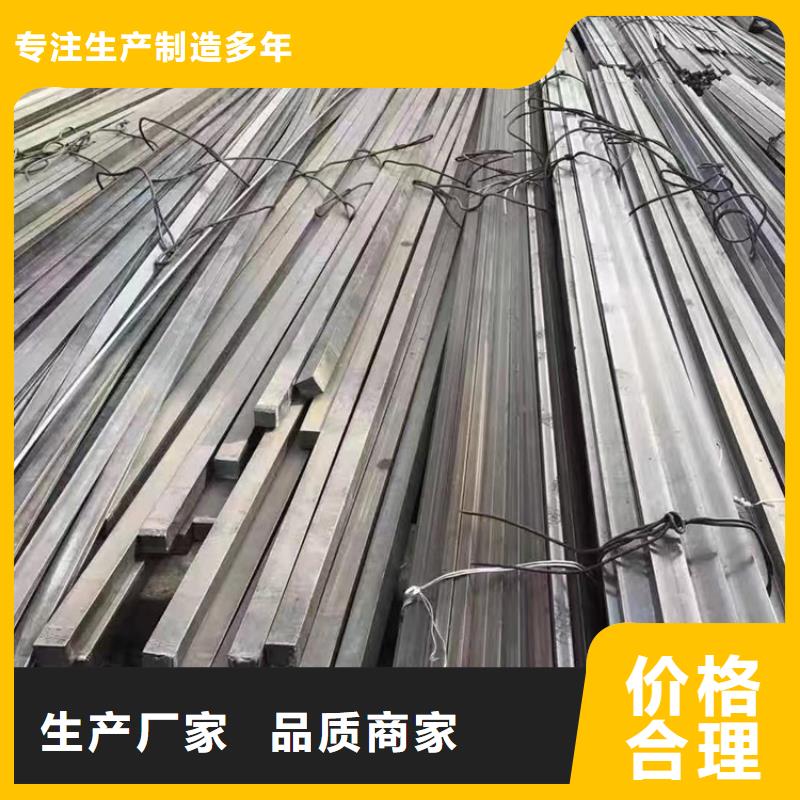 16Mn方钢批发零售