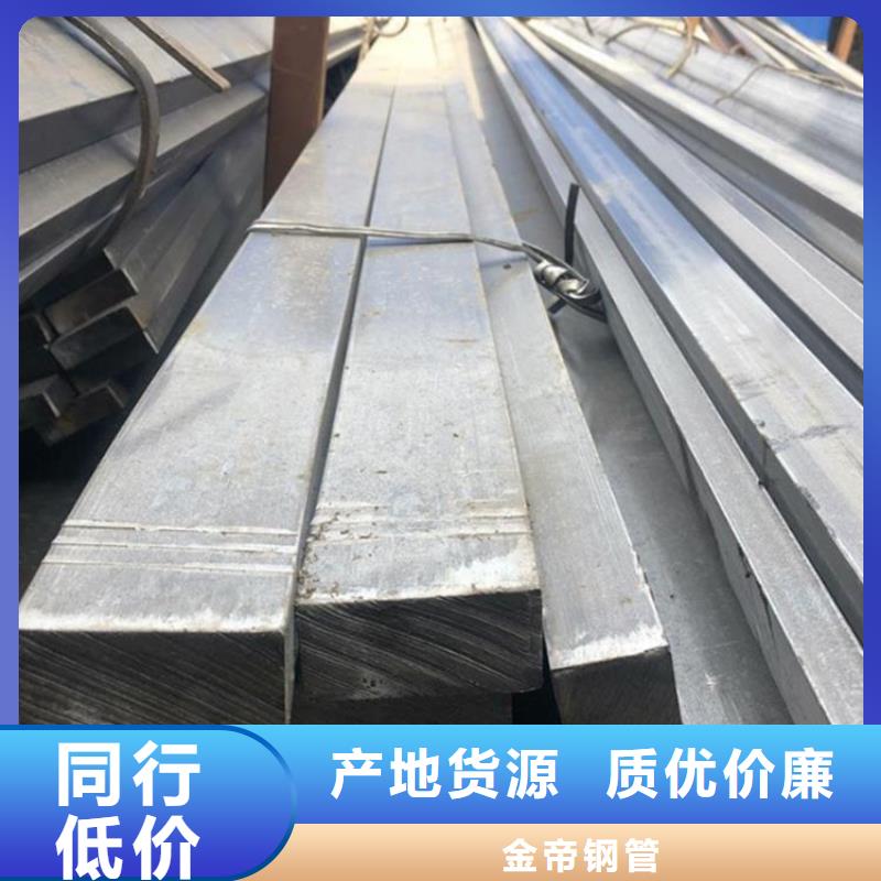 方钢,厚壁无缝钢管自有厂家