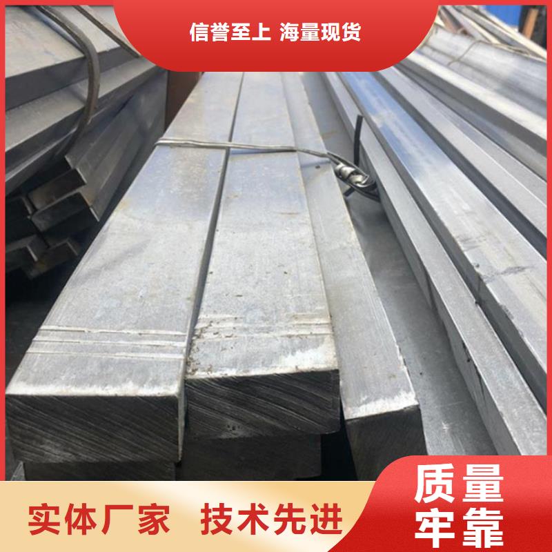 热轧方钢价格