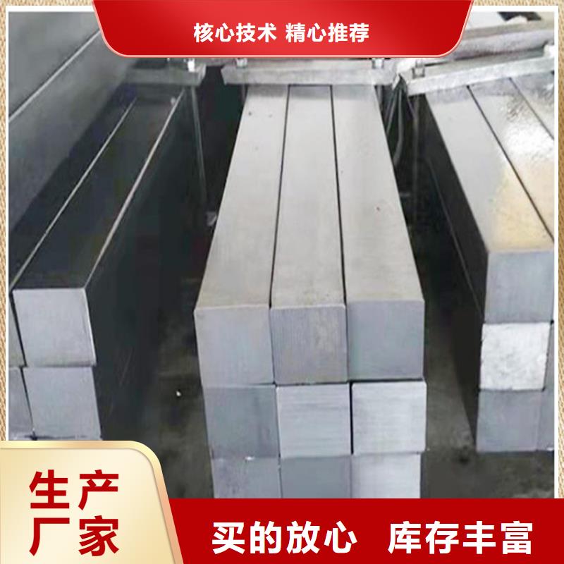 【方钢3PE防腐钢管专注品质】