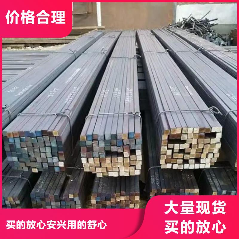 方钢【石油裂化管】现货销售