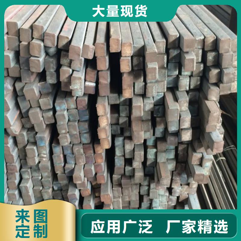 方钢厂家