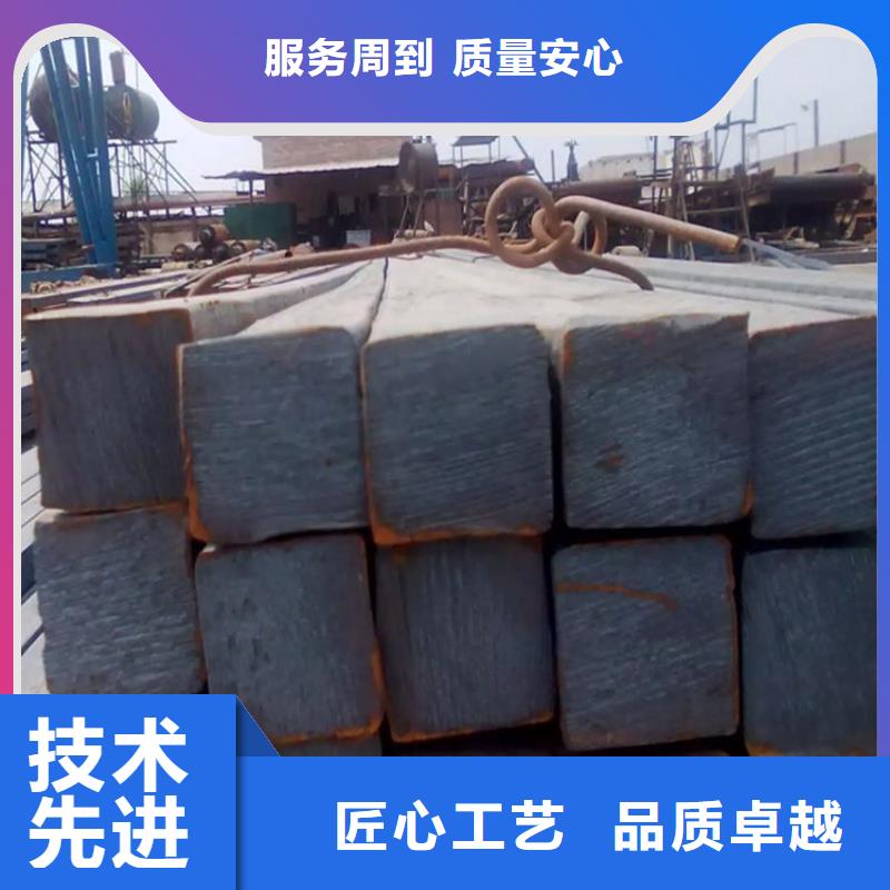 45#方钢诚信厂家