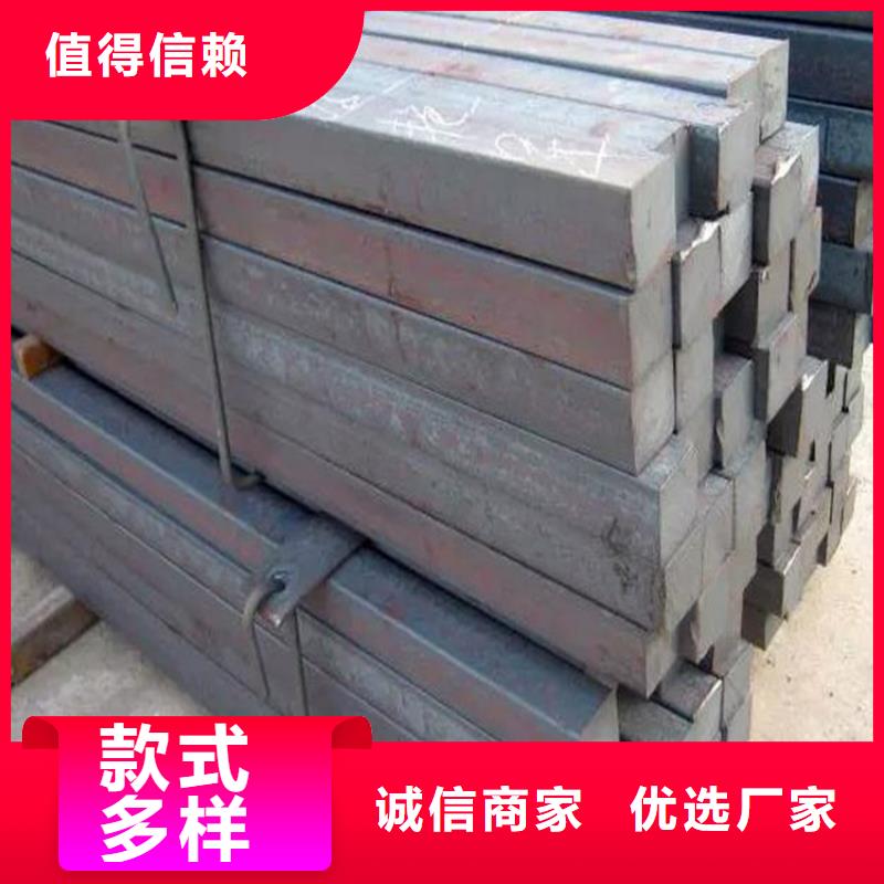 热轧方钢价格
