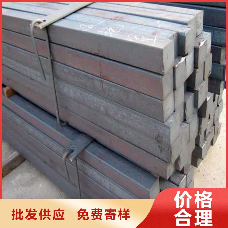方钢直缝焊方管多种优势放心选择