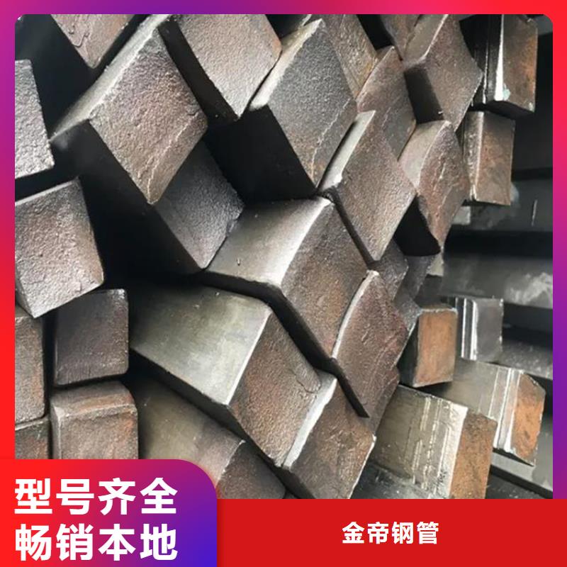 方钢321无缝管厂家十分靠谱