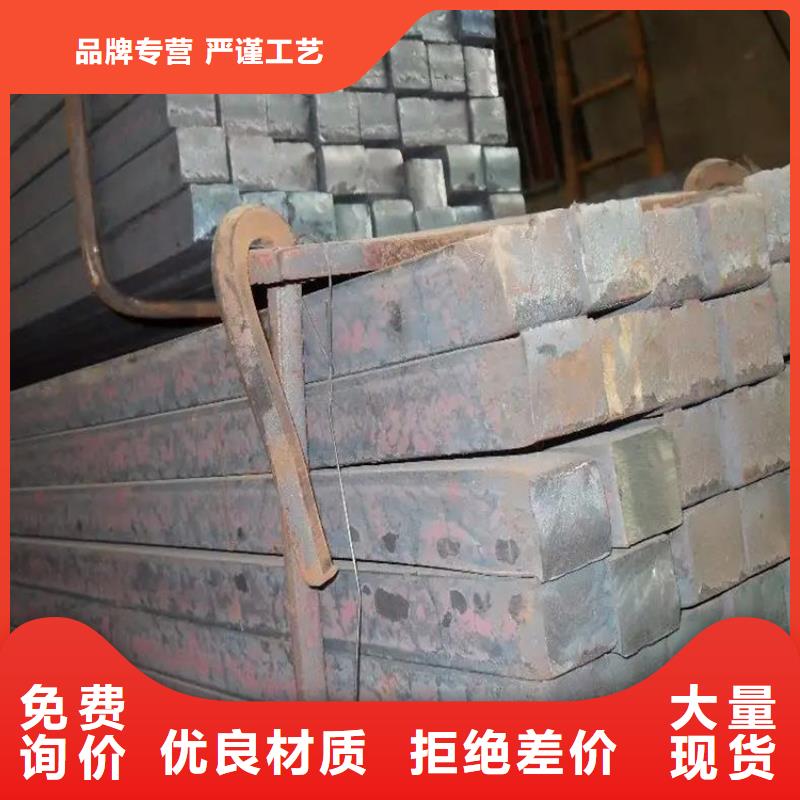 热轧方钢售后完善