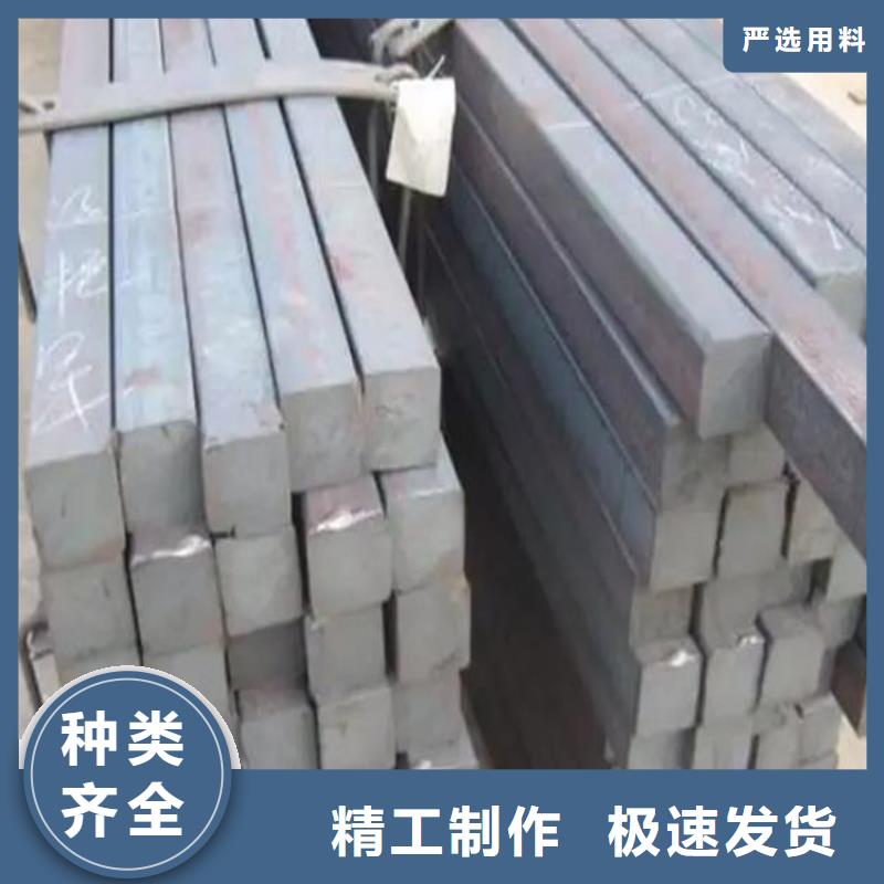 热轧方钢直销价格
