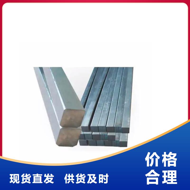 
Q345b冷拉方钢报价