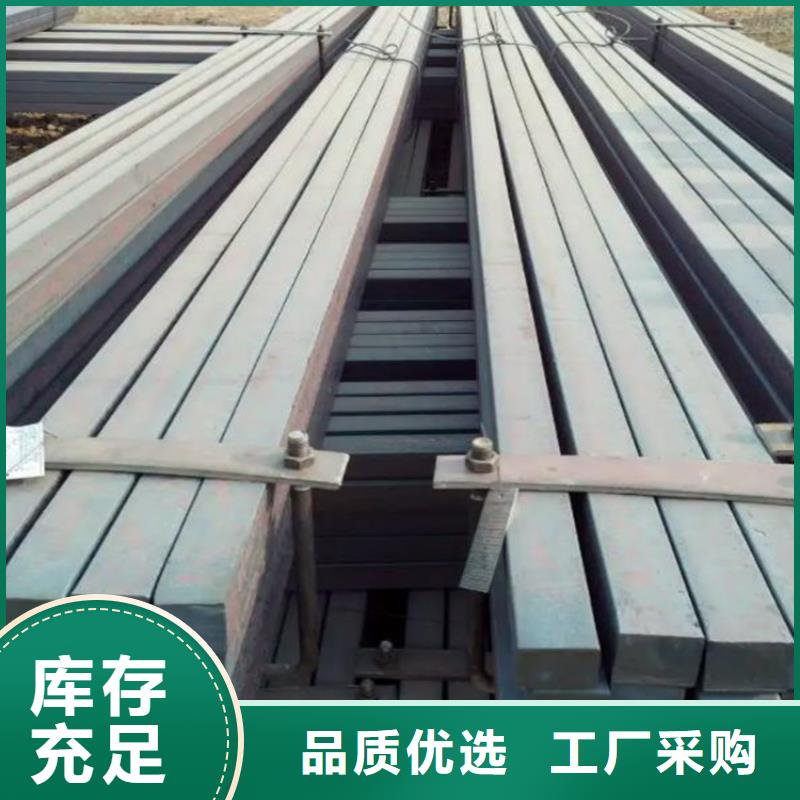 热轧方钢直销价格