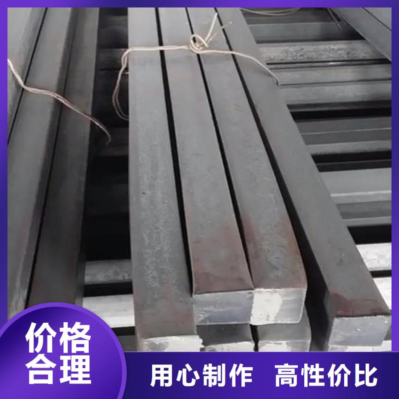 热轧方钢供应商
