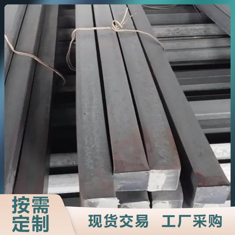 冷拔方钢价格