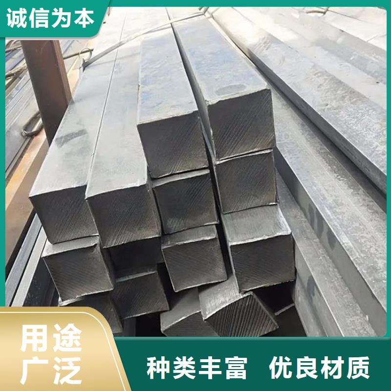 
Q345b冷拉方钢报价