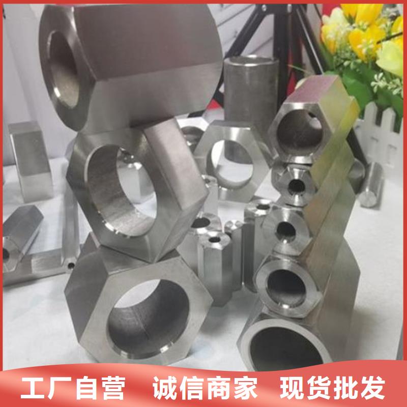 
精密六角管送货上门