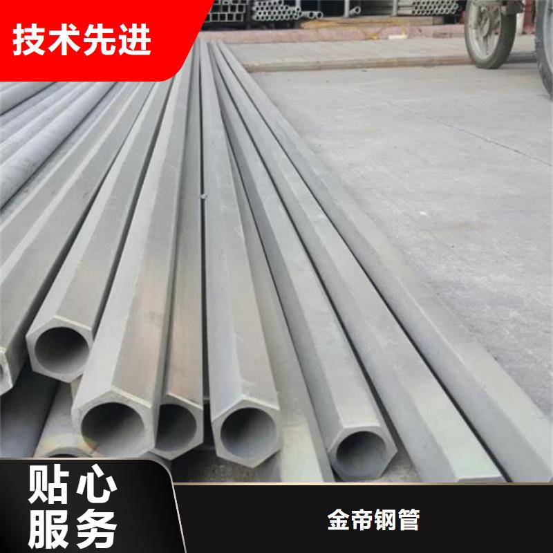 20#六角管品质优