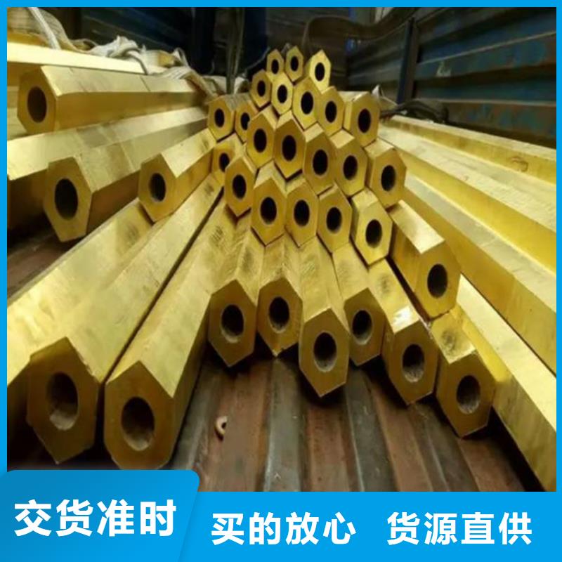 精密六角管质量优