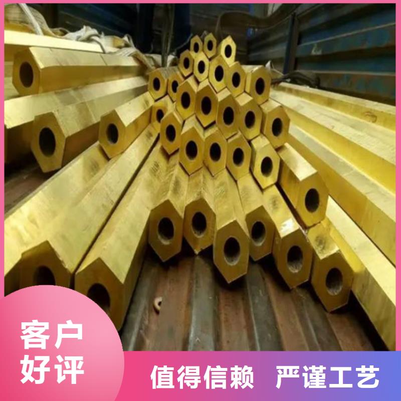 六角管精密钢管精心