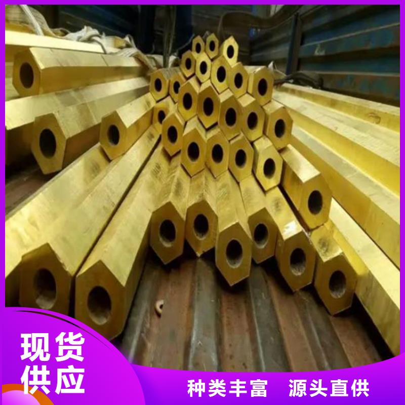 【六角管冷轧无缝钢管专业的生产厂家】