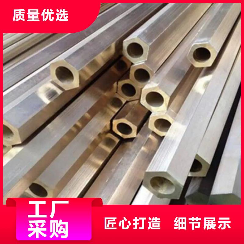 不锈钢六角管规格全