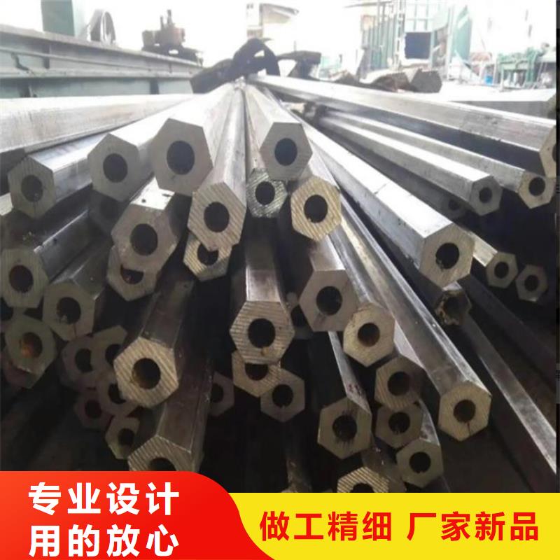 
20号六角管厂家直销
