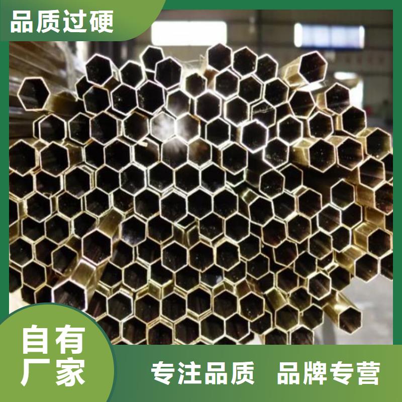 45#六角管解决方案