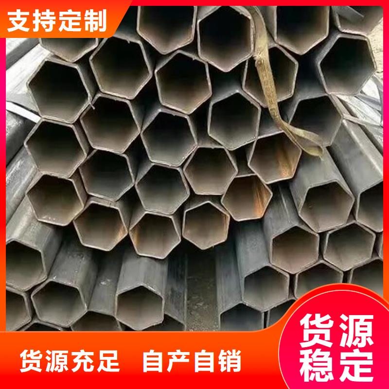 冷拔六角管欢迎订购