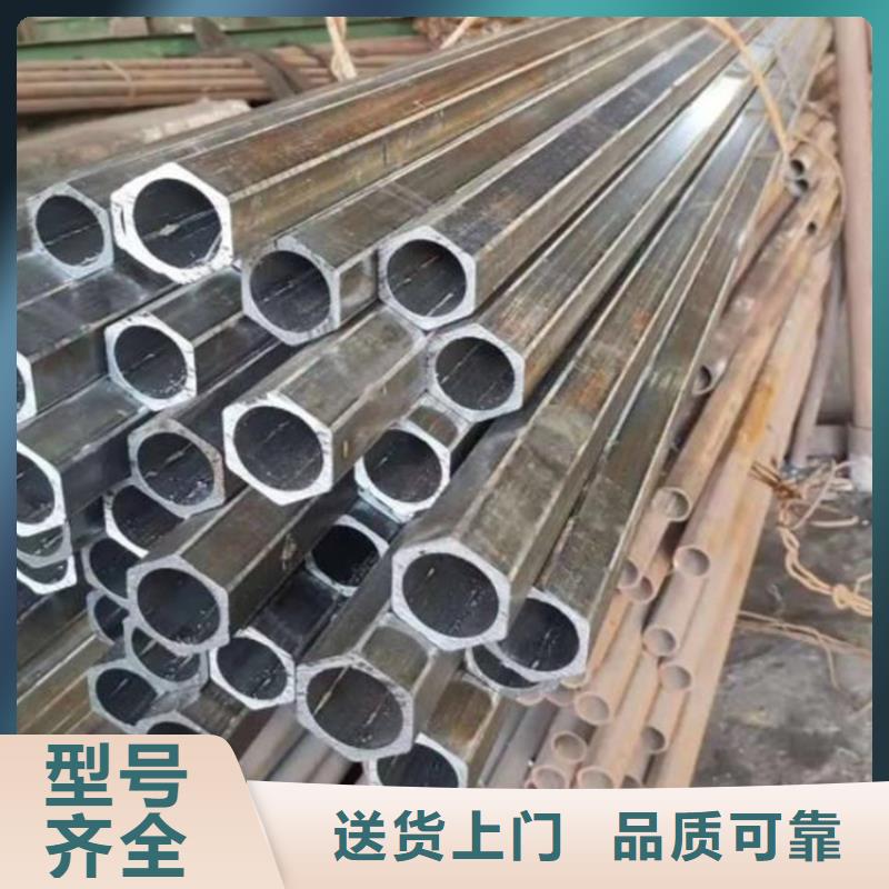 不锈钢六角管规格全