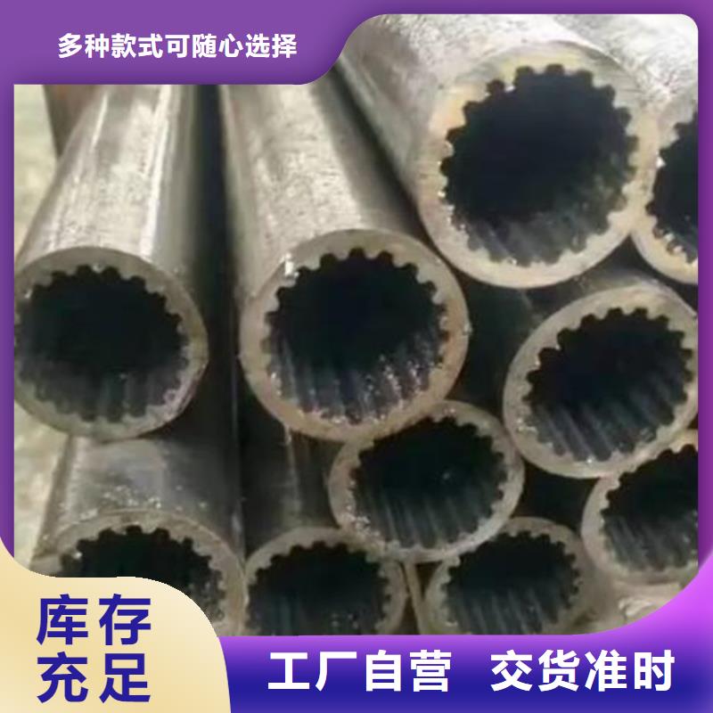 花键钢管实体厂家