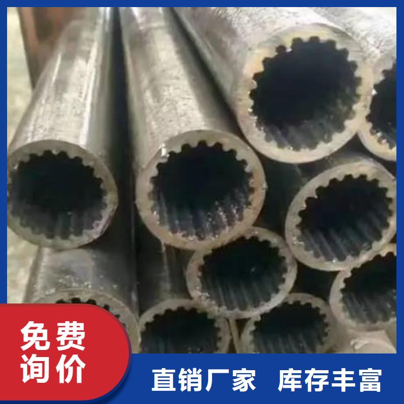 精密花键管价格优惠