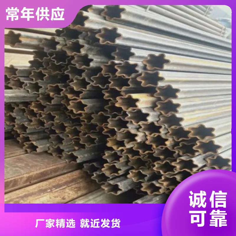 花键管-热轧无缝方管您身边的厂家