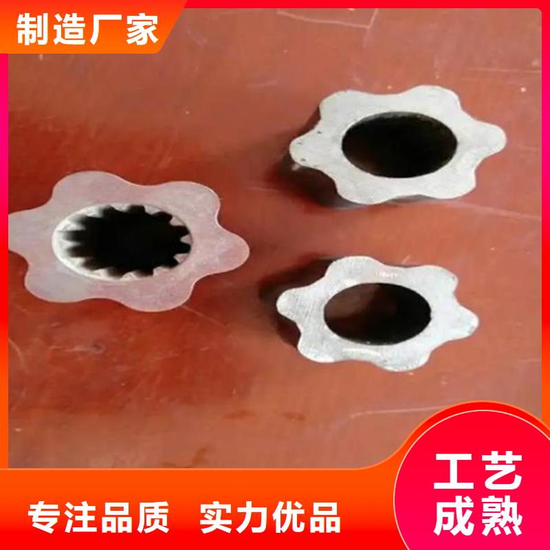 内花键管放心购买