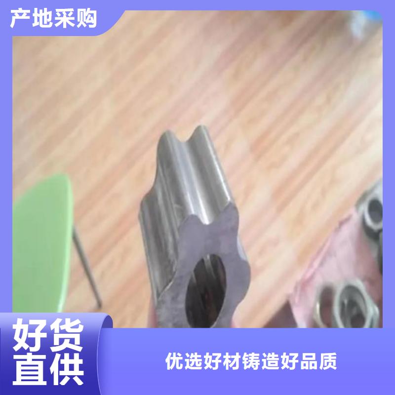 花键管来图定制