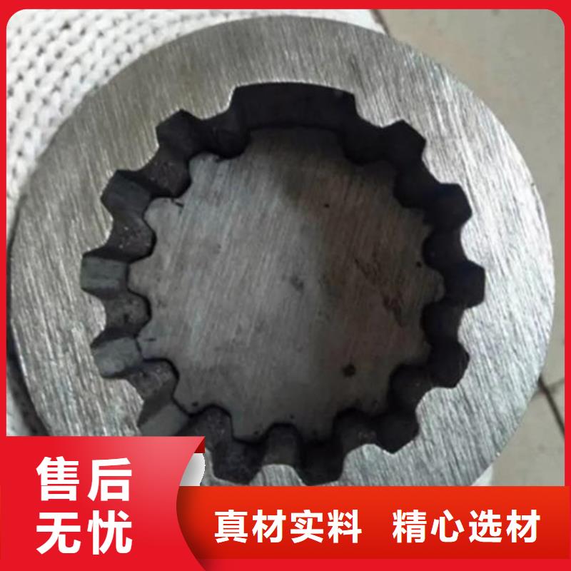 内花键管价格