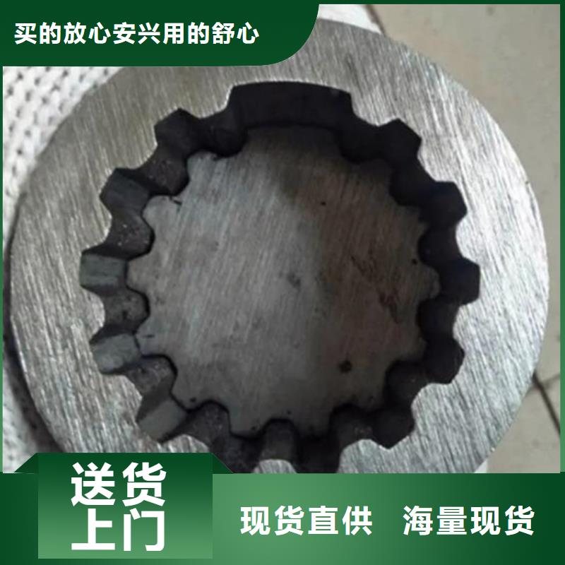 花键管热轧无缝方管24小时下单发货